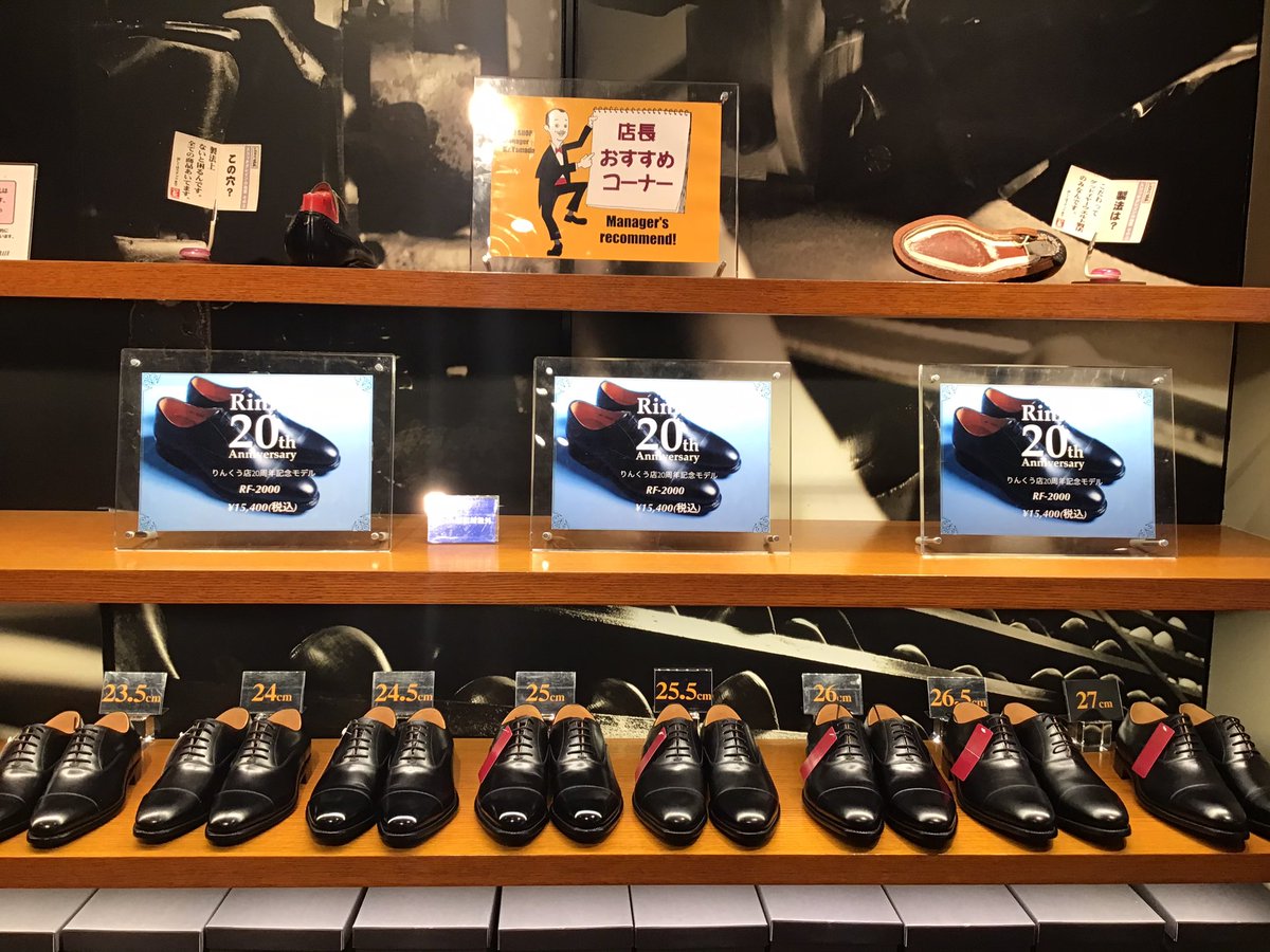 スコッチグレイン土岐店 Tokisg Twitter