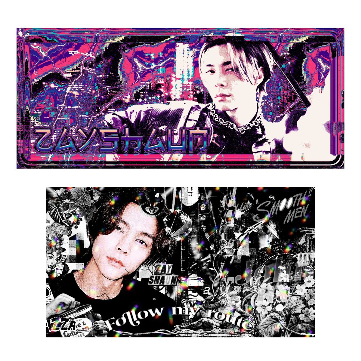 ### rt fav & จองพิน tweet media