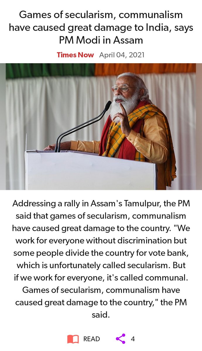 zahidpatka's tweet photo. #AssamWithPMModi
#AssamWantsBJPAgain
Games of secularism, communalism have caused great damage to India, says Epitome Of Sabka Saath Sabka Vikas Sabka Vishwas PM @narendramodi Ji in Assam
https://t.co/y4GvTkNBkA
@PMOIndia https://t.co/3Pn6TsTplu