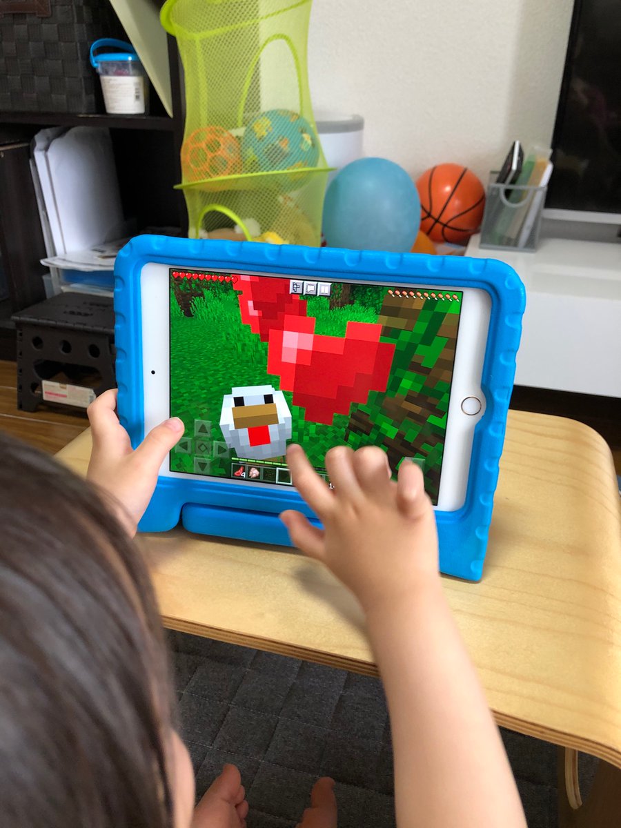 シロツメ アレキ Pa Twitter 今日のマインクラフト ニワトリに餌をあげる体験 ハートが出るのが楽しいらしく おいしいねえ と無限に種を食べさせてた シロツメ アレキ Pa Twitter 今日のマインクラフト ニワトリに餌をあげる体験 ハートが出るのが楽しいらしく おいしいねえ と無限に種を食べさせてた