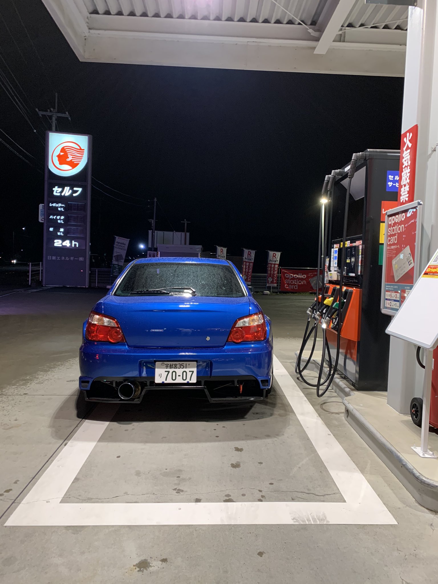 チビプレッサ Gdb7007 Twitter
