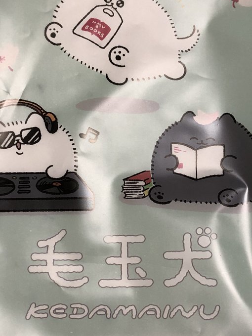 腹痛のtwitterイラスト検索結果