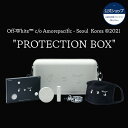 satoru_inf's tweet image. #オフホワイト
#PROTECTIONBOX 【公式】【AMORE PACIFIC】数量限定_Off-White c/o Amorepacific PROTECTION BOX _オフホワイト＆アモーレパシフィックの初コラボ商品 [楽天] a.r10.to/hVjc3e #RakutenIchiba
