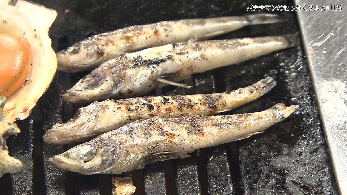 メヒカリ メヒカリ