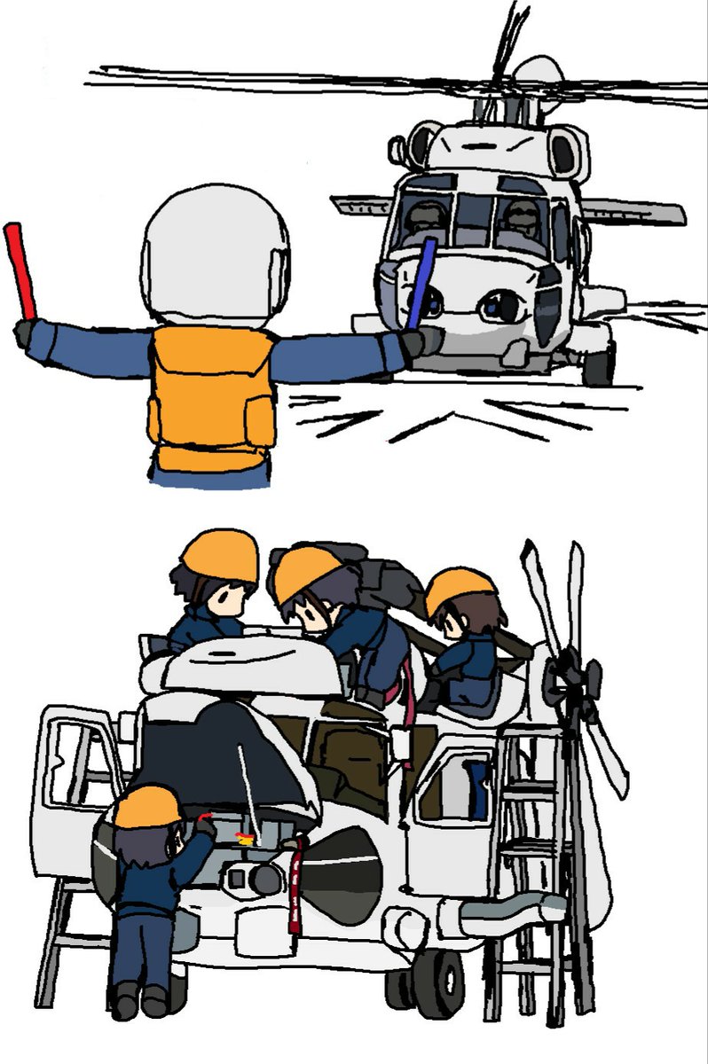 昨日に引き続き 海上自衛隊ミニキャラシリーズ 過去絵から抜粋 何かのコメント 銀時 提督のイラスト 昨日に引き続き 海上自衛隊ミニキャラシリーズ 過去絵から抜粋 何かのコメント 銀時 提督のイラスト