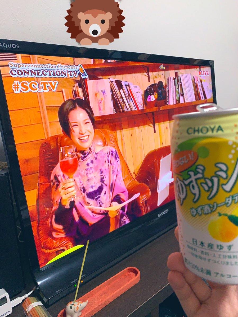 tb_uko19's tweet photo. かわゆーい！
今日はノンアル

#SC_TV #Superfly https://t.co/0jHANmughY