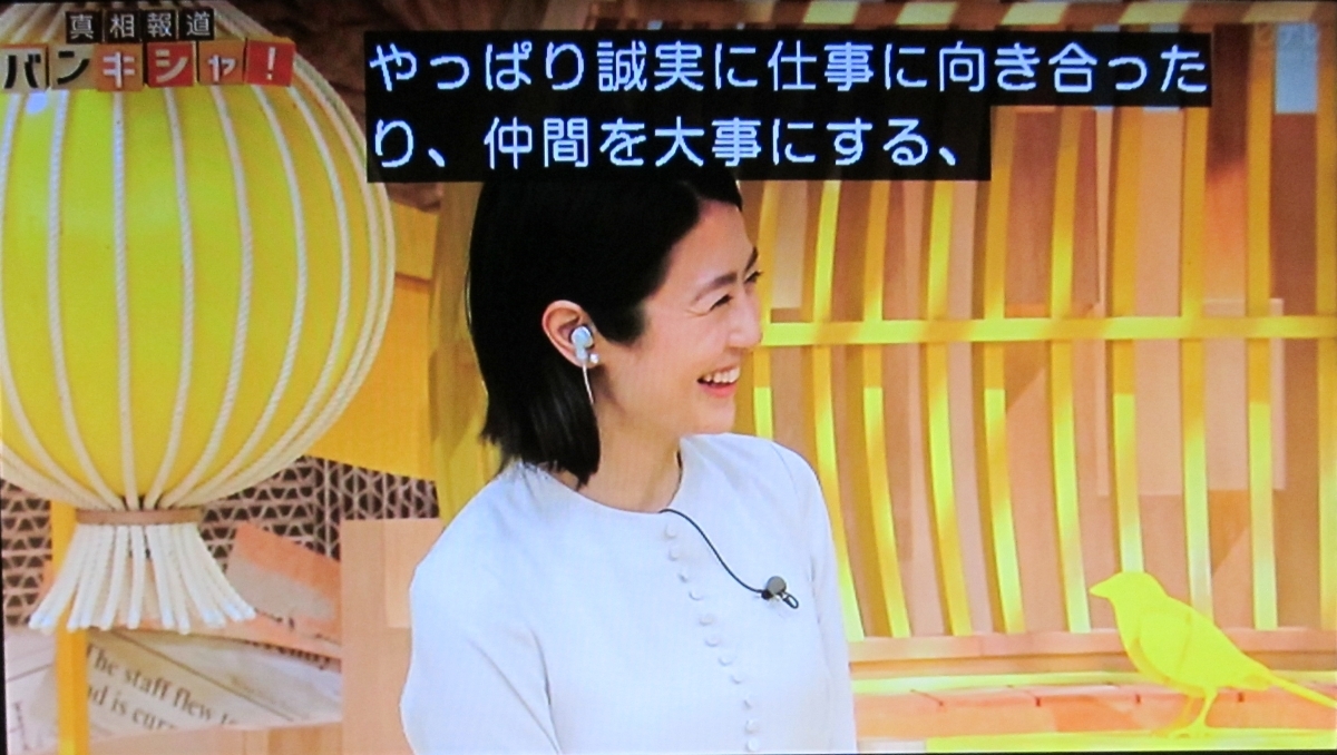 ママじゃないやつ Sack Marc Twitter ママじゃないやつ Sack Marc Twitter