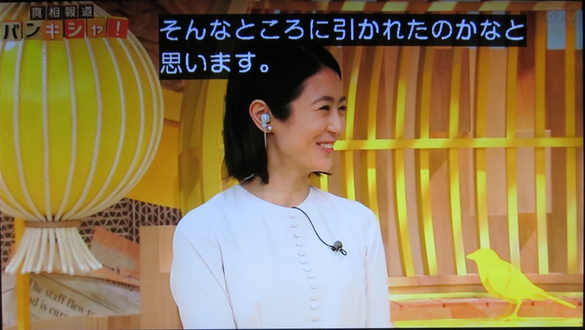 ママじゃないやつ Sack Marc Twitter ママじゃないやつ Sack Marc Twitter