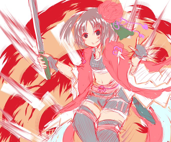 Inoshishi I I さん の最近のツイート 1 Whotwi グラフィカルtwitter分析