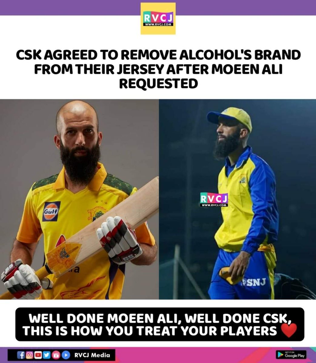 RVCJ_FB's tweet photo. CSK's Jersey https://t.co/SkuBss36yD