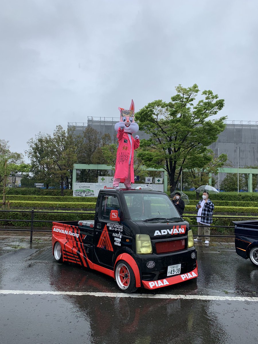 ハロースペシャル ハロースペシャル