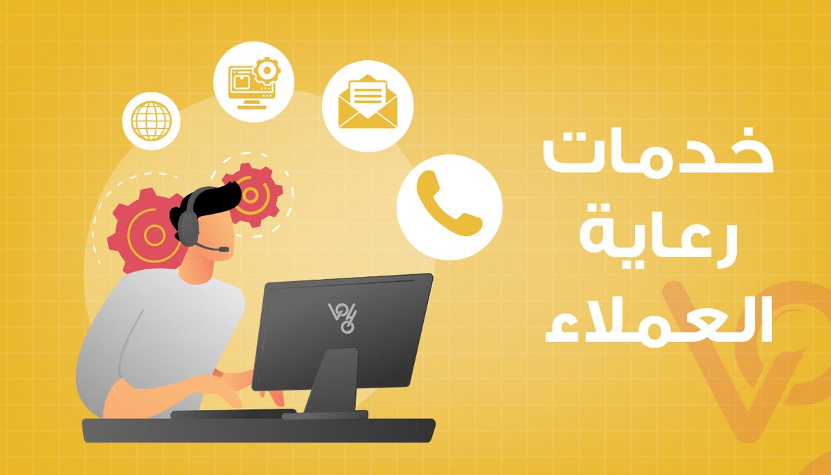 vohosaudi's tweet photo. احصل على رقم موحد لمنشأتك مع خاصية الرد الآلي و خدمة تحويل المكالمات.
للحصول على الخدمة اضغط على الرابط
https://t.co/d8xT3Qq0ja
#فوهو
#VOHO https://t.co/p3ZJZCqBk8