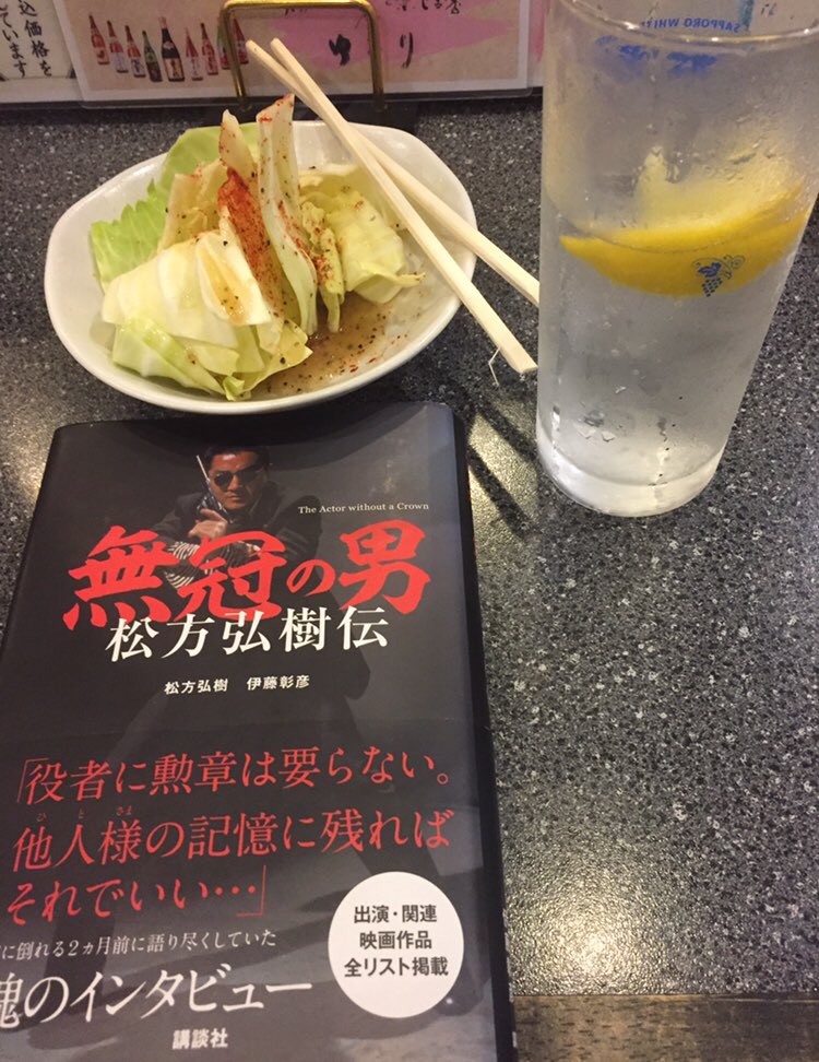 読書ダイエット Twitter Search Twitter