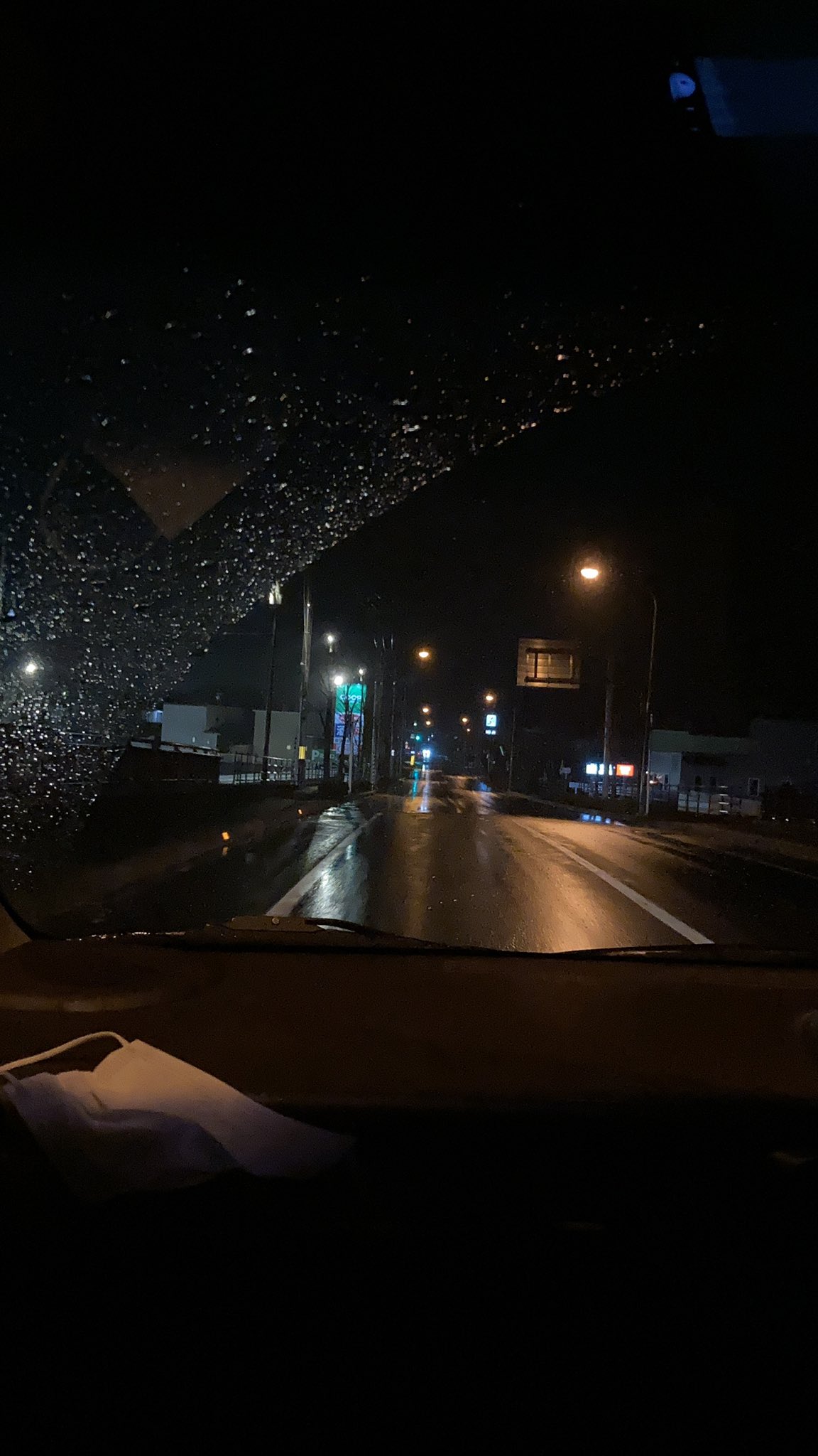 ブラック公務員 Twitter Search Twitter