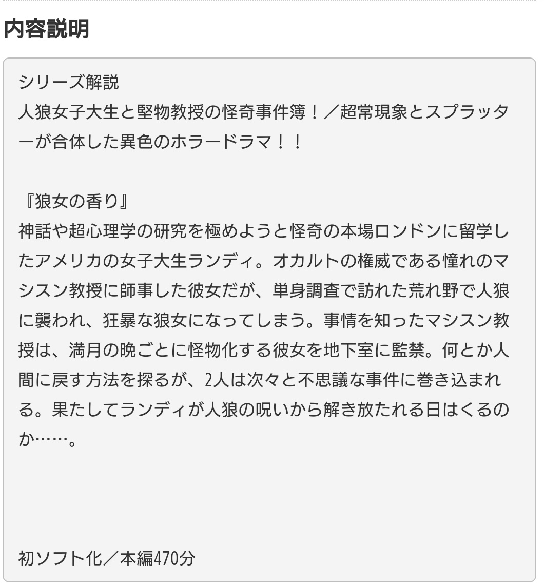 石田彰 Dvd ブルーレイ 最新情報まとめ みんなの評判 評価が見れる ナウティスモーション