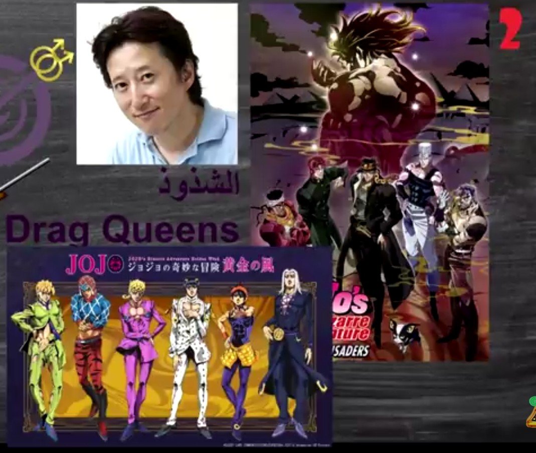 PlanetB612Fans's tweet photo. #StoneOceanAnime
#jojosbizarreadventure
#jojo_anime https://t.co/RqVrjBqm6Y