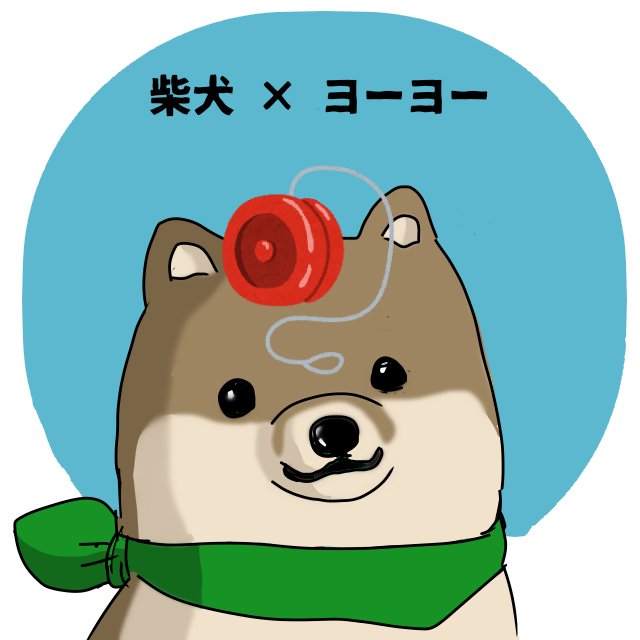 いらすとやのtwitterイラスト検索結果 いらすとやのtwitterイラスト検索結果