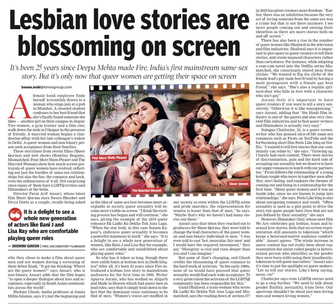 sonamjoshi7's tweet photo. It’s been 25 years since Deepa Mehta made Fire, India’s first mainstream same-sex film. My piece on how things have changed and how queer women are finally getting their space on screen: https://t.co/w517rUqXSa