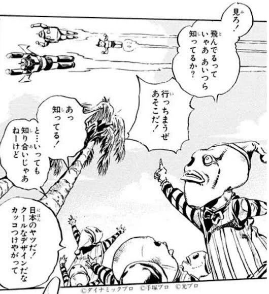 マジでか……

個人的に気になるのはボヘミアンラプソディをどー表現するかだな… https://t.co/amgJywso6t 