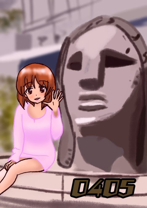 モアイ像のtwitterイラスト検索結果 モアイ像のtwitterイラスト検索結果