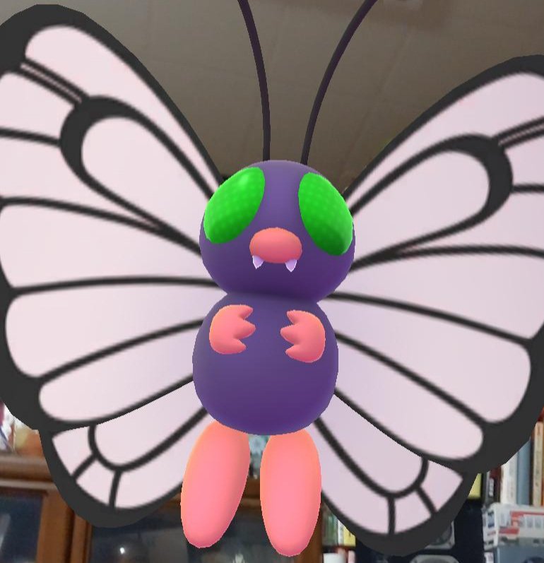 ポケモンgo バタフリーの入手方法 能力 技まとめ 攻略大百科