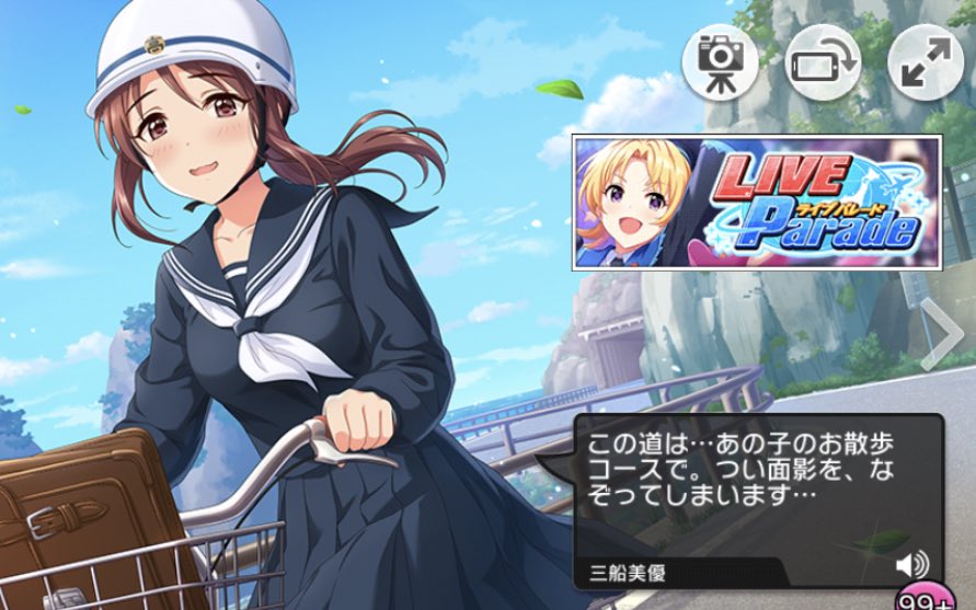 ララ على تويتر こんな歩道の狭いところで犬の散歩 突然の犬警察 危ない 俺が犬と三船さんを守護ってやらなきゃ