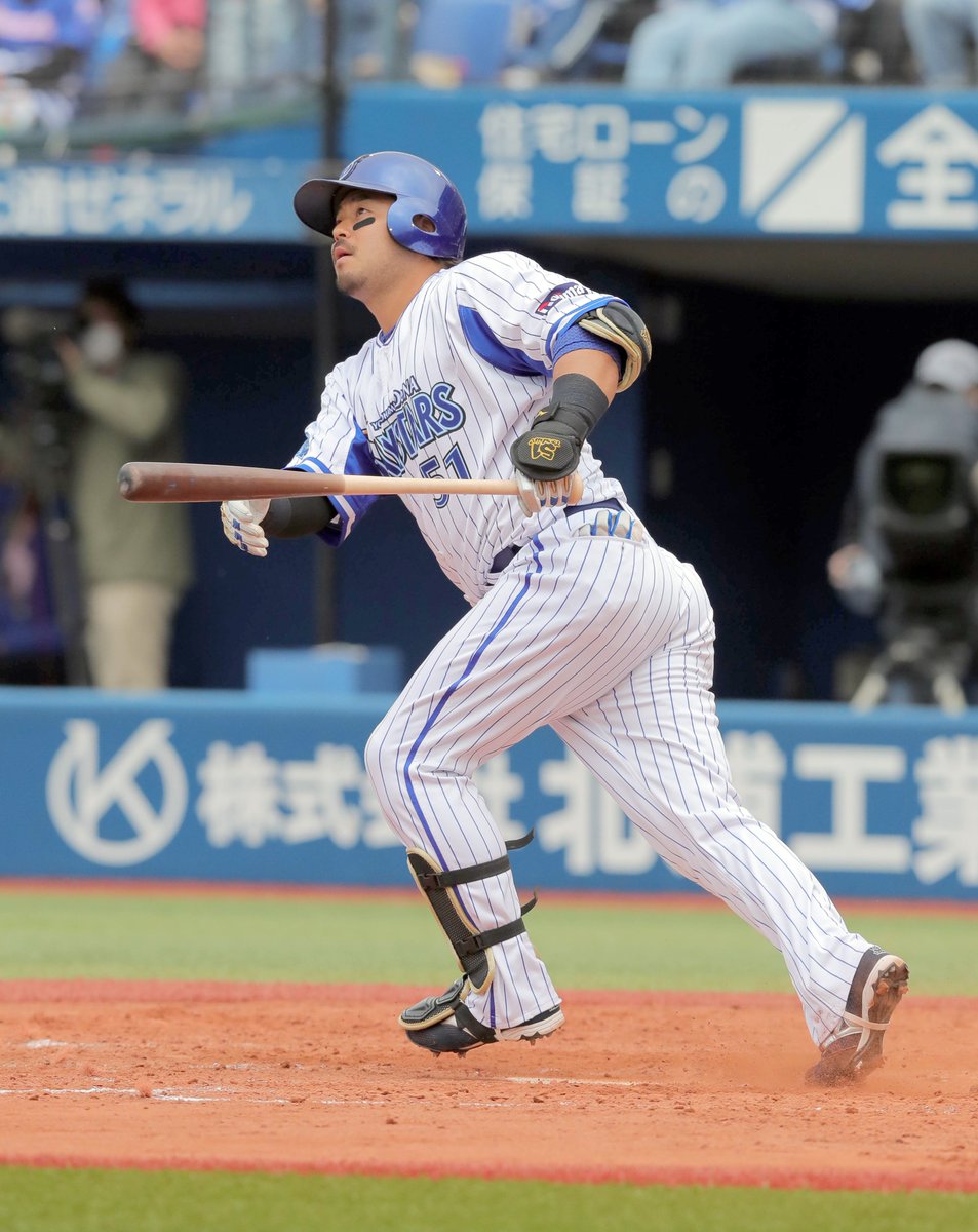 ベイスターズ情報 サンスポ S Tweet 宮崎敏郎 左翼席へ今季1号ソロ 打ったのはシュートだと思います 入るか入らないか微妙だったので 一生懸命走りました バッテリーが頑張っているので 打てて良かったです Baystars サンスポ 撮影 塩浦孝明 ベイスターズ情報 サンスポ S Tweet 宮崎敏郎 左翼席へ今季1号ソロ 打ったのはシュートだと思います 入るか入らないか微妙だったので 一生懸命走りました バッテリーが頑張っているので 打てて良かったです Baystars サンスポ 撮影 塩浦孝明