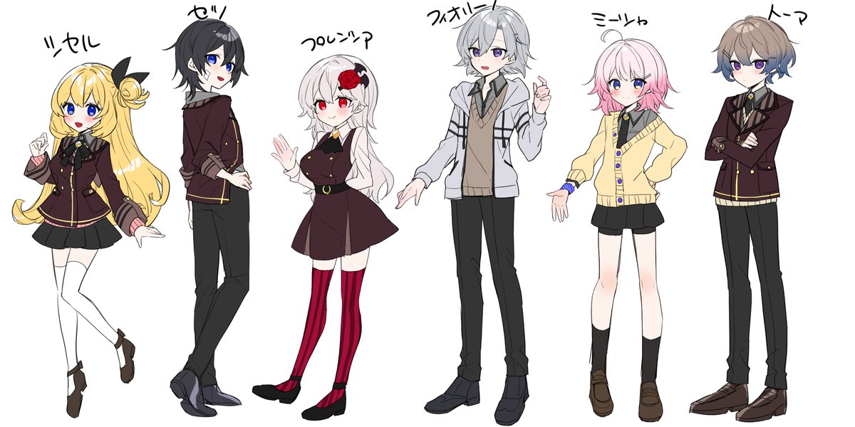 うちの子 一部 とその関係図 ファンタジーな学園物で生きている子達です 創作 吉田君 の漫画