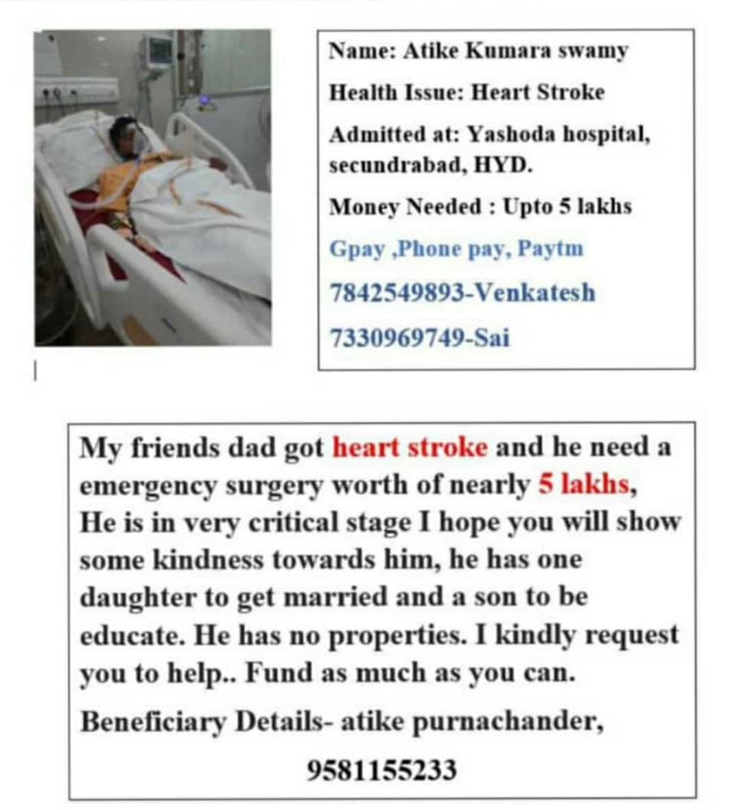 gandra_raju's tweet photo. @bandisanjay_bjp sir plz help
Is admitted yashoda hospital Secunderabad
 బిజెపి కార్యకర్త నర్సంపేట నియోజకవర్గం
ధర్మారావు పేట గ్రామం https://t.co/VUP9OIS3Il