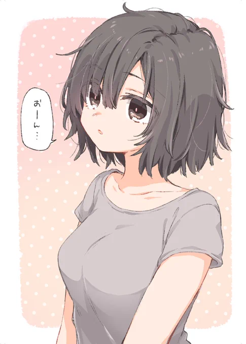 なんとも言えない感情の女の子 