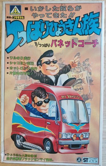シェリール オークション代行 on Twitter:
