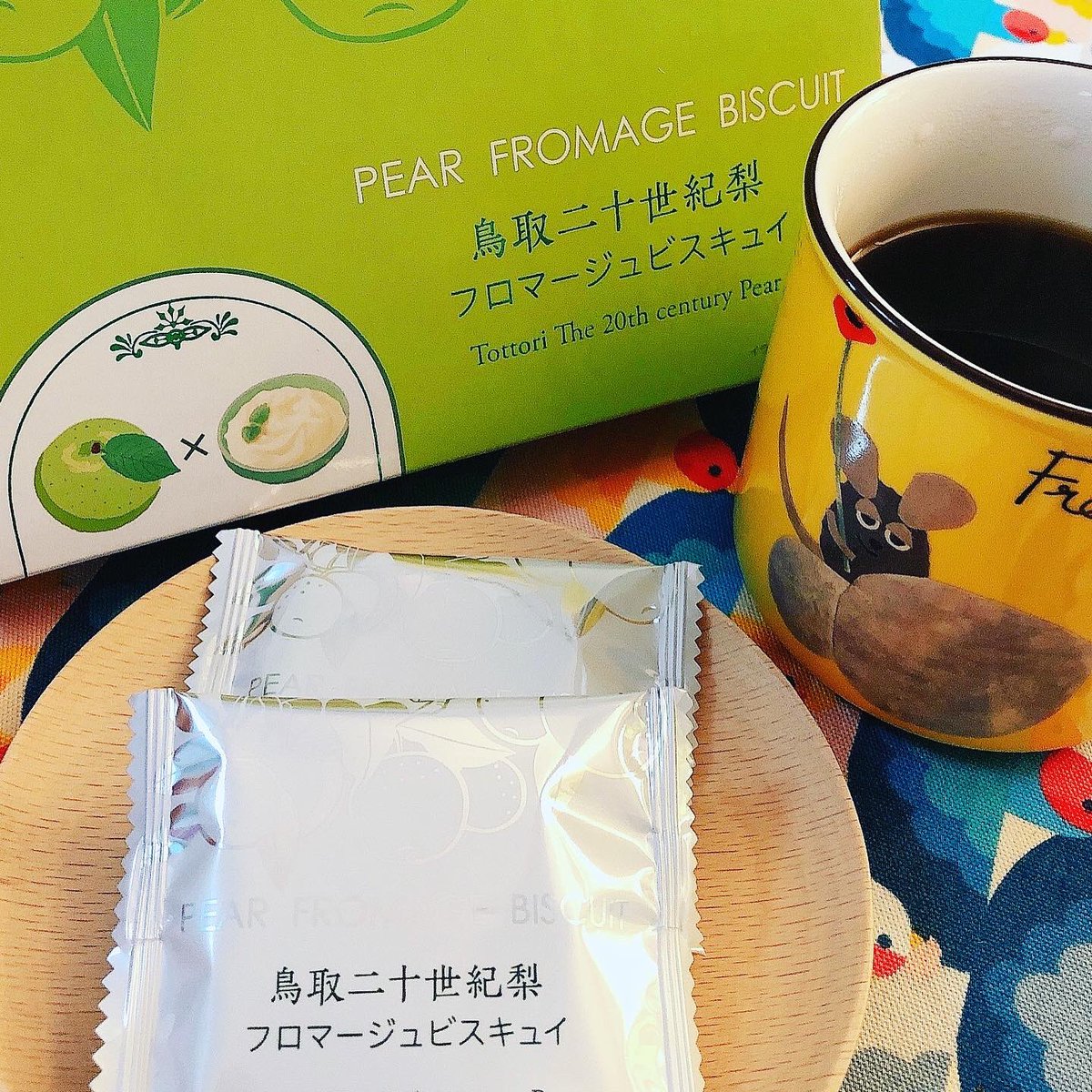おのまき On Twitter 頂きました 鳥取のお土産 鳥取名産の梨チョコがビスケットでサンドされていました 梨チョコうまぁー チョコっとコーヒーブレイク 鳥取土産 20世紀梨チョコレート 頂きものに感謝