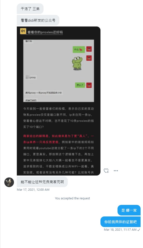 鞋圈三弟 tweet media