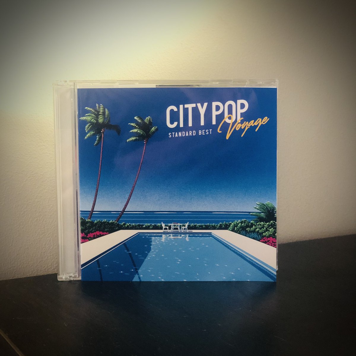 藤井隆 City Pop Voyage Standard Best にslenderie Recordから 早見優さん 恋のブギウギトレイン 参加しております 運転しながらアルバム 聴いてます T Co Oeb7uwgsoz T Co Wxv1jclgtv 藤井隆 City Pop Voyage Standard Best にslenderie Recordから 早見優さん 恋のブギウギトレイン 参加しております 運転しながらアルバム 聴いてます T Co Oeb7uwgsoz T Co Wxv1jclgtv