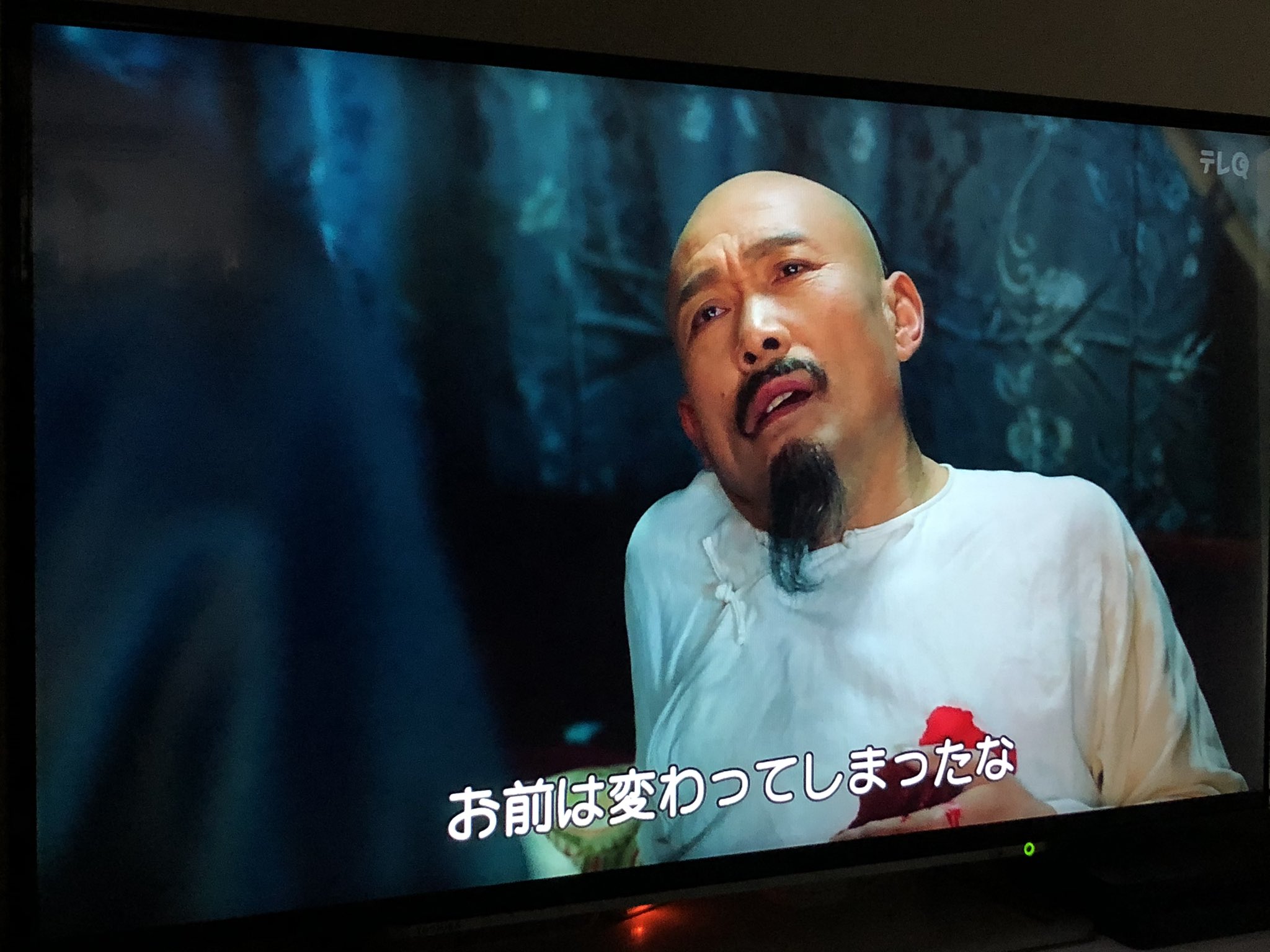 百子 月に咲く花の如く64話 盛り沢山の内容 密度が濃すぎ 張長清は匿っていた杜明礼を郡王に売る為杜明礼を騙し趙ﾀﾞｲﾚﾝへ引き渡す 趙ﾀﾞｲﾚﾝは杜明礼へ張長清への復讐を煽り張長清は刺され杜明礼は自害する 趙ﾀﾞｲﾚﾝの策略を察した張長清 ざまあみろ 趙