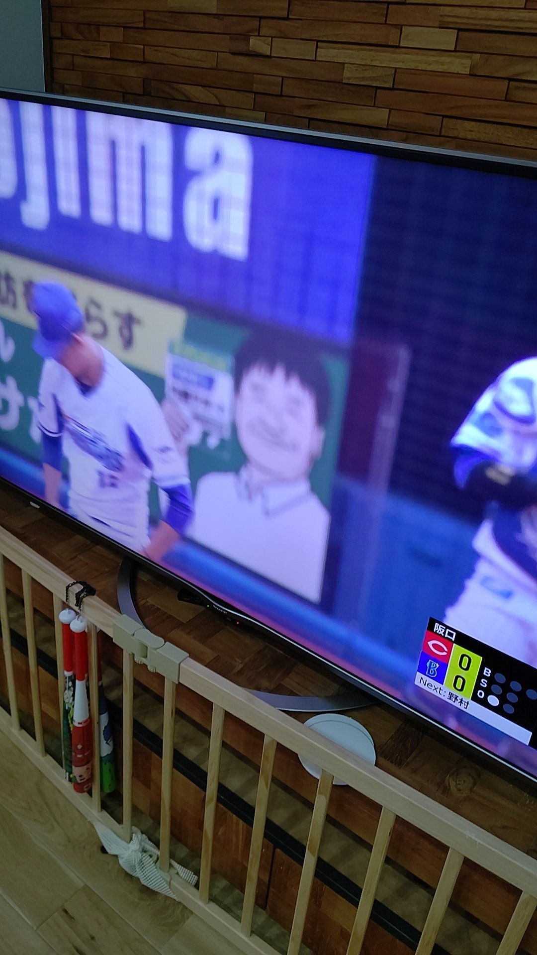 バシコノビッチ いつも野球中継で映るスタジアムの広告 内脂サポートのイラストのモデルずっと林先生 だと思ってたけど今日 テレビcmで佐藤二朗さんがcmやってたからイラストが佐藤二朗さんだと気づいたww でもこのイラスト林先生に見えるよなー 内脂