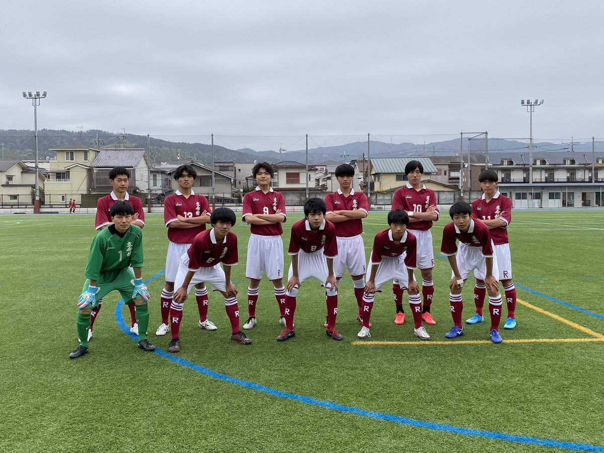 立命館高校サッカー部 Ava2zvqkya3hunn Twitter 立命館高校サッカー部 Ava2zvqkya3hunn Twitter