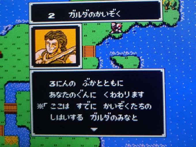 ディオスさん の最近のツイート 60 Whotwi グラフィカルtwitter分析 ディオスさん の最近のツイート 60 Whotwi グラフィカルtwitter分析