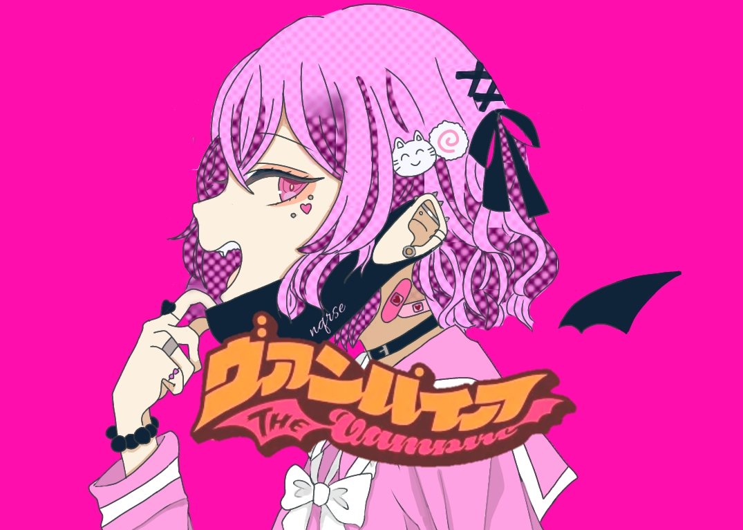 せ。🍥 (@nqrse_se) / Posts / X