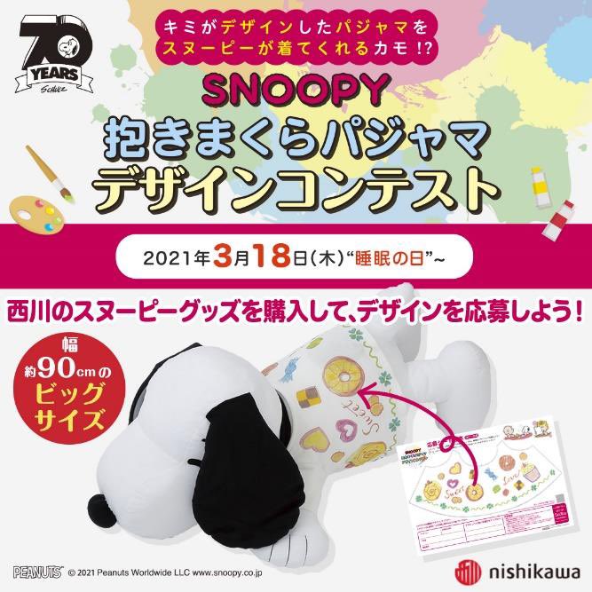 タオリエ大丸札幌店 Toweliersapporo Twitter タオリエ大丸札幌店 Toweliersapporo Twitter