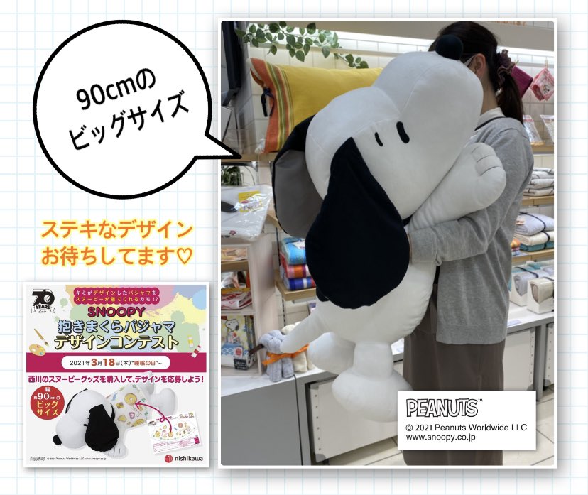 タオリエ大丸札幌店 Toweliersapporo Twitter タオリエ大丸札幌店 Toweliersapporo Twitter
