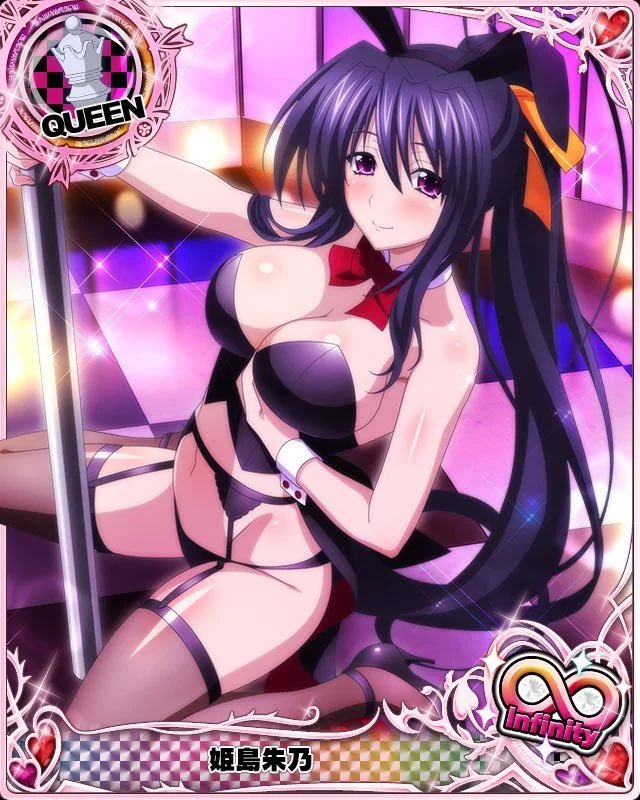 ❝I’d love to give you a pole dance, but first let’s find at least 5 eggs. Then you’ll get your reward. Deal?❞

#HappyEaster