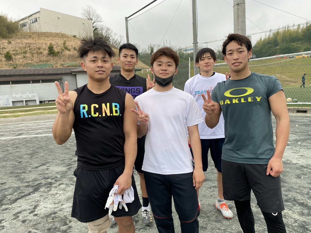 wings_2021's tweet photo. 本日新入生が来てくれました！！

実際に練習に参加してくれて、天候は悪かったですがとても楽しくアメリカンフットボールに触れていただく事ができました！！

来週は、6日18:30〜
               8日14:00〜
練習を行います。是非見学や、参加待ってます✌️

#春から日本福祉大学
#春からnfu https://t.co/85OwGiI1Zg