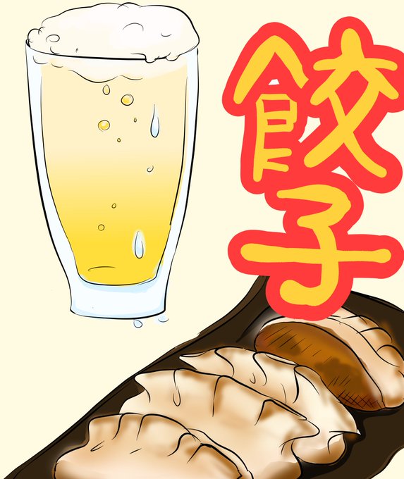 晩御飯 高画質 のtwitterイラスト検索結果 古い順