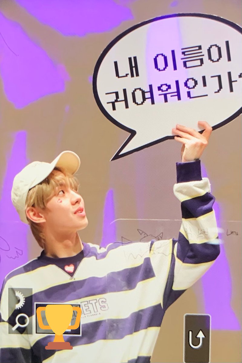 210404

╭ ◜◝ ͡ ◜◝ ͡  ◜◝ ╮ 
　 내 이름이 
   귀여워 인가...?
왜 자꾸 귀여워라고 
　　 부르지...?
╰ ◟◞ ͜  ◟ ͜   ◟◞ ╯
                   O
                      °.

#MCND #윈 #WIN #방준혁 <a href="/McndOfficial_/">MCND_official</a>