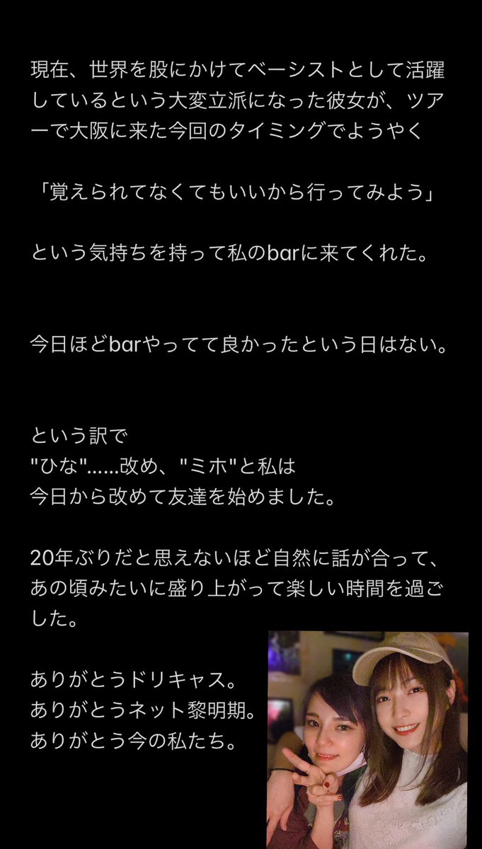 https://pbs.twimg.com/media/EyHSOBsU4AAdwI9.jpg