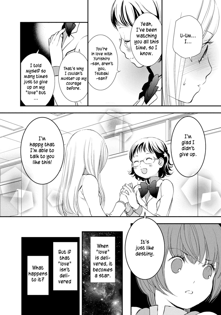 actually considering an earlier page i didn't talk about with yuriika still feeling things towards kureha's mom, which i'm glad is still from the show, this kinda creates a pretty good juxtaposition