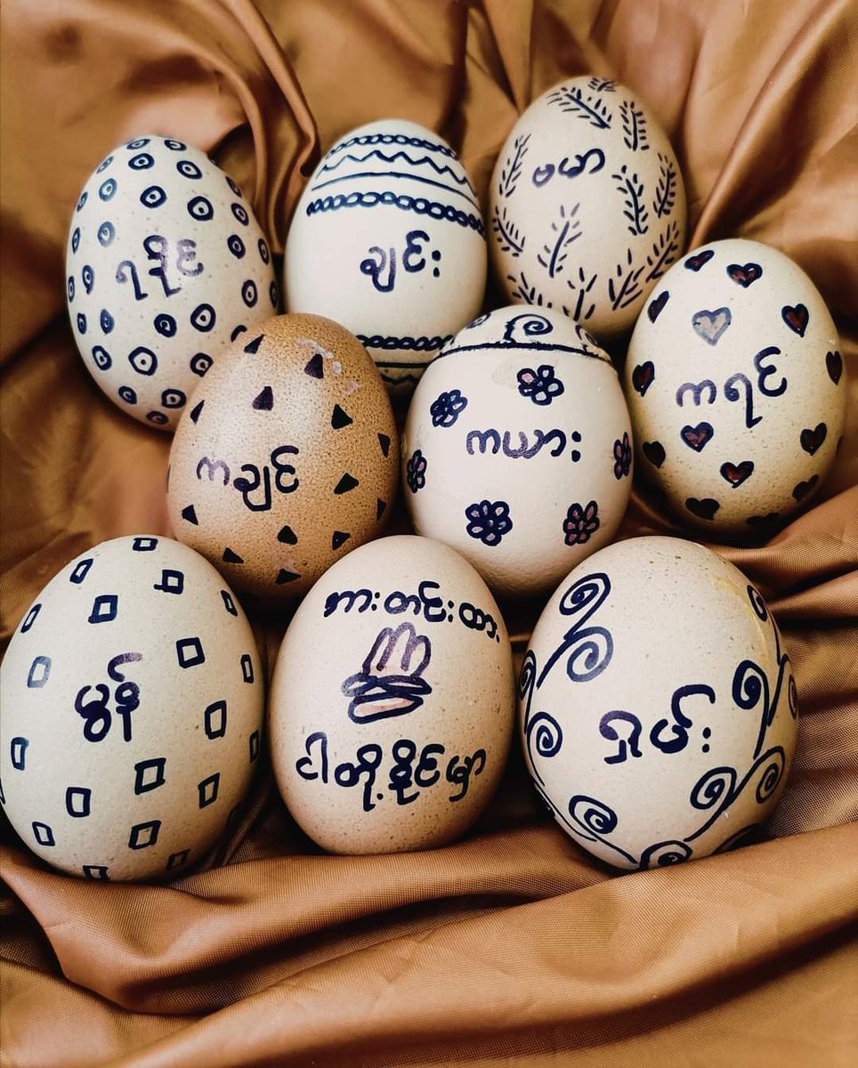 MaySandarMyint4's tweet photo. 4.3.2021 #EasterEggStrike in Myanmar for Democracy

Reply here with your Easter egg strike photos. 

#WhatsHappeningInMyanmar
#Apr4Coup https://t.co/XQGMKJq0ME
