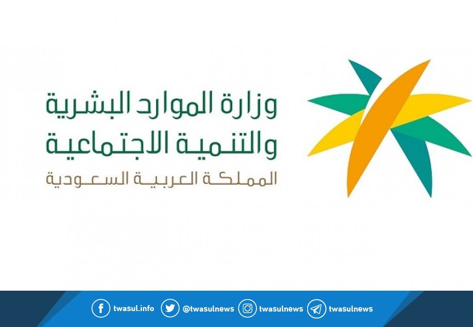 متى ينزل الضمان بعد التقديم 1440