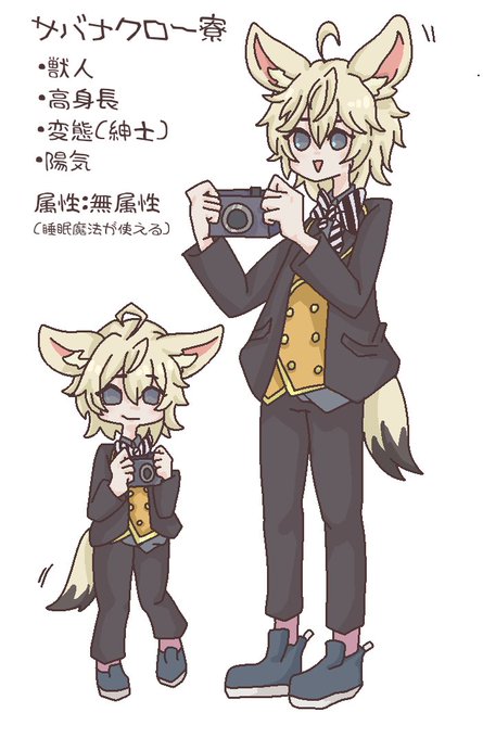 陸上のtwitterイラスト検索結果 古い順 陸上のtwitterイラスト検索結果 古い順